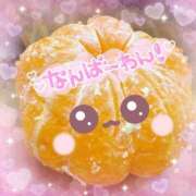 ヒメ日記 2026/03/22 12:29 投稿 ゆうき トマトなび