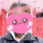 ヒメ日記 2026/04/01 08:31 投稿 ゆうき トマトなび