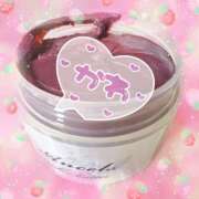 ゆうき ダークピンク トマトなび