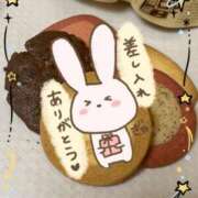 ヒメ日記 2026/05/22 08:40 投稿 ゆうき トマトなび