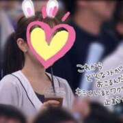 ヒメ日記 2026/09/15 22:23 投稿 ゆうき トマトなび
