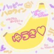 ヒメ日記 2026/10/01 11:17 投稿 ゆうき トマトなび