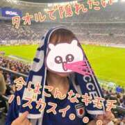 ゆうき 赤面中。。。 トマトなび