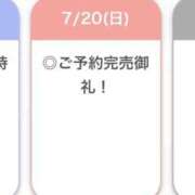 ヒメ日記 2025/07/20 20:47 投稿 えれん【清楚系ギャル】 STELLA TOKYO－ステラトウキョウ－