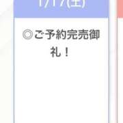 ヒメ日記 2026/01/17 15:07 投稿 えれん【清楚系ギャル】 STELLA TOKYO－ステラトウキョウ－