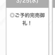ヒメ日記 2026/03/25 12:47 投稿 えれん【清楚系ギャル】 STELLA TOKYO－ステラトウキョウ－