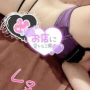 ヒメ日記 2025/07/21 07:30 投稿 ちよ 奥様なでしこ