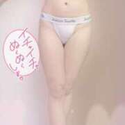 ヒメ日記 2025/07/30 12:00 投稿 ここね 錦糸町人妻セレブリティ（ユメオト）