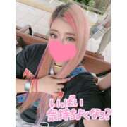 ヒメ日記 2025/07/18 10:38 投稿 しゅり 日暮里・西日暮里サンキュー