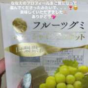 ヒメ日記 2025/07/24 23:26 投稿 ななえ デザインプリズム新宿