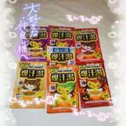 ヒメ日記 2025/08/21 19:19 投稿 ななえ デザインプリズム新宿