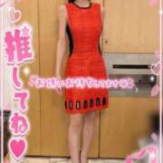 ヒメ日記 2025/09/25 14:09 投稿 ななえ デザインプリズム新宿