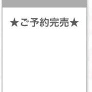 ヒメ日記 2025/08/15 08:04 投稿 【S】りん E+品川店