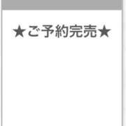 ヒメ日記 2025/08/21 17:18 投稿 【S】りん E+品川店