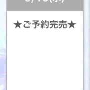 ヒメ日記 2025/09/10 18:34 投稿 【S】りん E+品川店