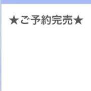 ヒメ日記 2025/09/14 18:14 投稿 【S】りん E+品川店