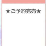 ヒメ日記 2025/09/15 09:04 投稿 【S】りん E+品川店