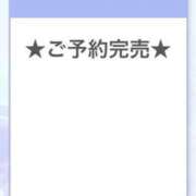 ヒメ日記 2025/09/28 08:54 投稿 【S】りん E+品川店
