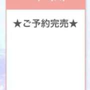 ヒメ日記 2025/10/06 08:34 投稿 【S】りん E+品川店