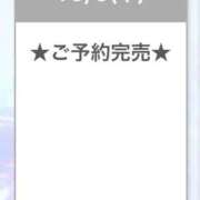 ヒメ日記 2025/10/11 08:34 投稿 【S】りん E+品川店