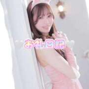 ヒメ日記 2025/12/25 19:42 投稿 【S】りん E+五反田