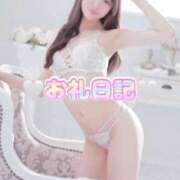 ヒメ日記 2026/01/06 13:54 投稿 【S】りん E+品川店