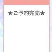 ヒメ日記 2026/02/15 23:24 投稿 【S】りん E+五反田