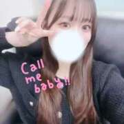 ヒメ日記 2026/03/15 06:14 投稿 【S】りん E+五反田