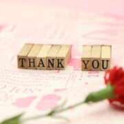 ヒメ日記 2025/08/08 21:42 投稿 山岸　この葉 30・40・50代☆人妻熟女コレクション