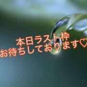 ヒメ日記 2025/09/04 20:06 投稿 山岸　この葉 30・40・50代☆人妻熟女コレクション
