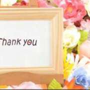 ヒメ日記 2025/09/10 19:26 投稿 山岸　この葉 30・40・50代☆人妻熟女コレクション