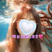 ヒメ日記 2025/10/28 18:58 投稿 山岸　この葉 30・40・50代☆人妻熟女コレクション