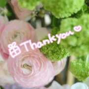 ヒメ日記 2026/01/18 20:29 投稿 山岸　この葉 30・40・50代☆人妻熟女コレクション