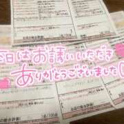 ヒメ日記 2025/07/30 11:17 投稿 洞口あんじゅ スタイリッシュ秘書