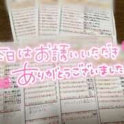 ヒメ日記 2025/07/30 19:20 投稿 洞口あんじゅ スタイリッシュ秘書