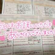 ヒメ日記 2025/07/31 15:15 投稿 洞口あんじゅ スタイリッシュ秘書