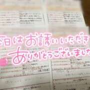 ヒメ日記 2025/08/01 17:39 投稿 洞口あんじゅ スタイリッシュ秘書