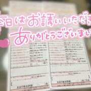 ヒメ日記 2025/08/02 21:15 投稿 洞口あんじゅ スタイリッシュ秘書