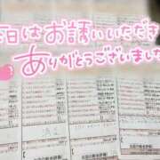 ヒメ日記 2025/08/02 22:15 投稿 洞口あんじゅ スタイリッシュ秘書