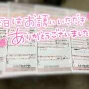 ヒメ日記 2025/08/03 22:01 投稿 洞口あんじゅ スタイリッシュ秘書