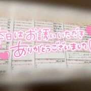 ヒメ日記 2025/09/10 23:01 投稿 洞口あんじゅ スタイリッシュ秘書