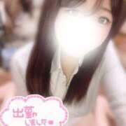 ヒメ日記 2025/09/12 10:05 投稿 洞口あんじゅ スタイリッシュ秘書