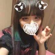 のほ 早起きえらすぎるー！！ クラブハート