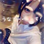 ヒメ日記 2025/08/19 14:53 投稿 うな S-GALAXY