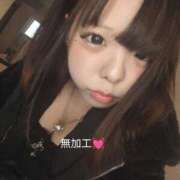 うな うなです♡無加工 S-GALAXY