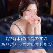 ヒメ日記 2025/07/30 12:13 投稿 ゆうり アクトレス池袋店(ユメオト)