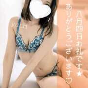 ヒメ日記 2025/08/08 12:32 投稿 ゆうり アクトレス池袋店(ユメオト)