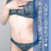 ヒメ日記 2025/08/15 15:48 投稿 ゆうり アクトレス池袋店(ユメオト)