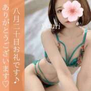 ヒメ日記 2025/08/21 18:01 投稿 ゆうり アクトレス池袋店(ユメオト)