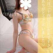 ヒメ日記 2025/08/31 15:00 投稿 ゆうり アクトレス池袋店(ユメオト)